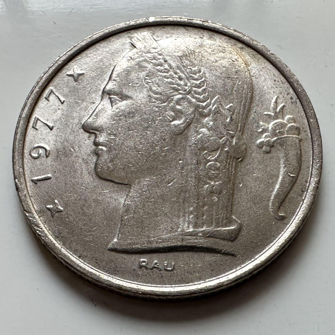 🌹外币初藏🌹🐯2025年第129场  每周二四六晚8️⃣点 接代拍 比利时1977年五法郎