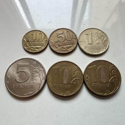 🌹外币初藏🌹🐯2025年第129场  每周二四六晚8️⃣点 接代拍 - 俄罗斯6枚一组 不同版本