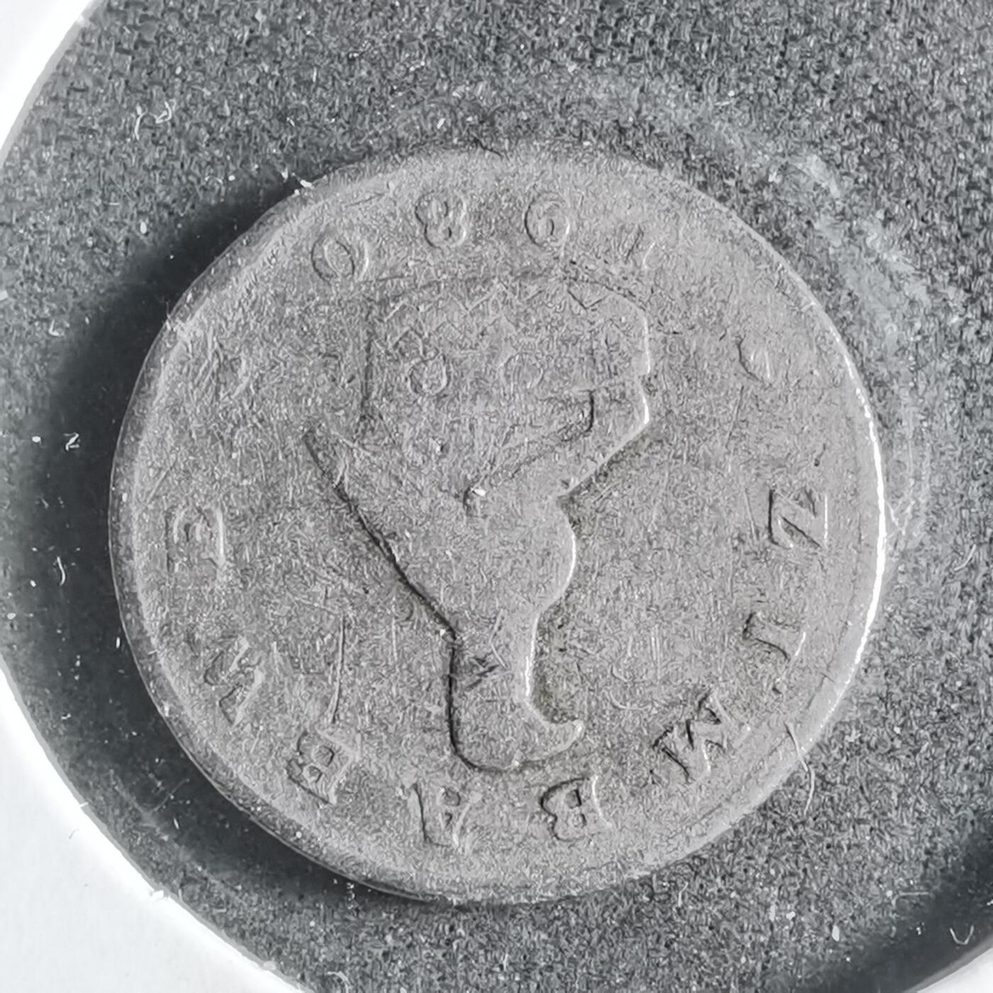 沼泽如烟--第906场