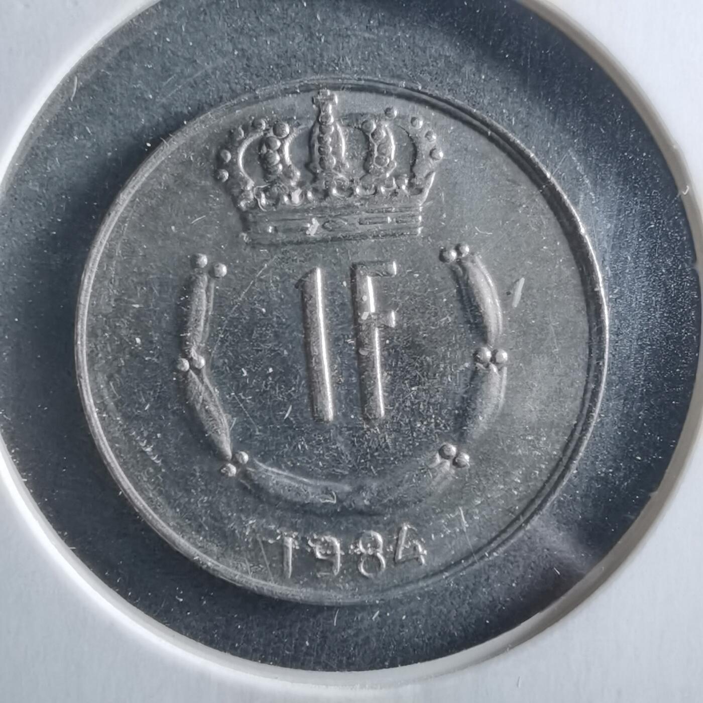 沼泽如烟--第906场 卢森堡1984年1法郎