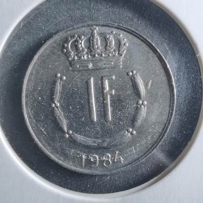 沼泽如烟--第906场 - 卢森堡1984年1法郎