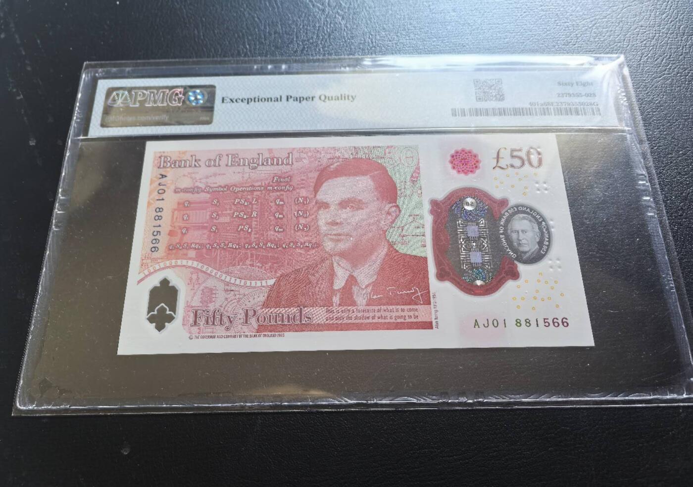 Triple S 第67期 2023英格兰50镑，AJ01首发，无347