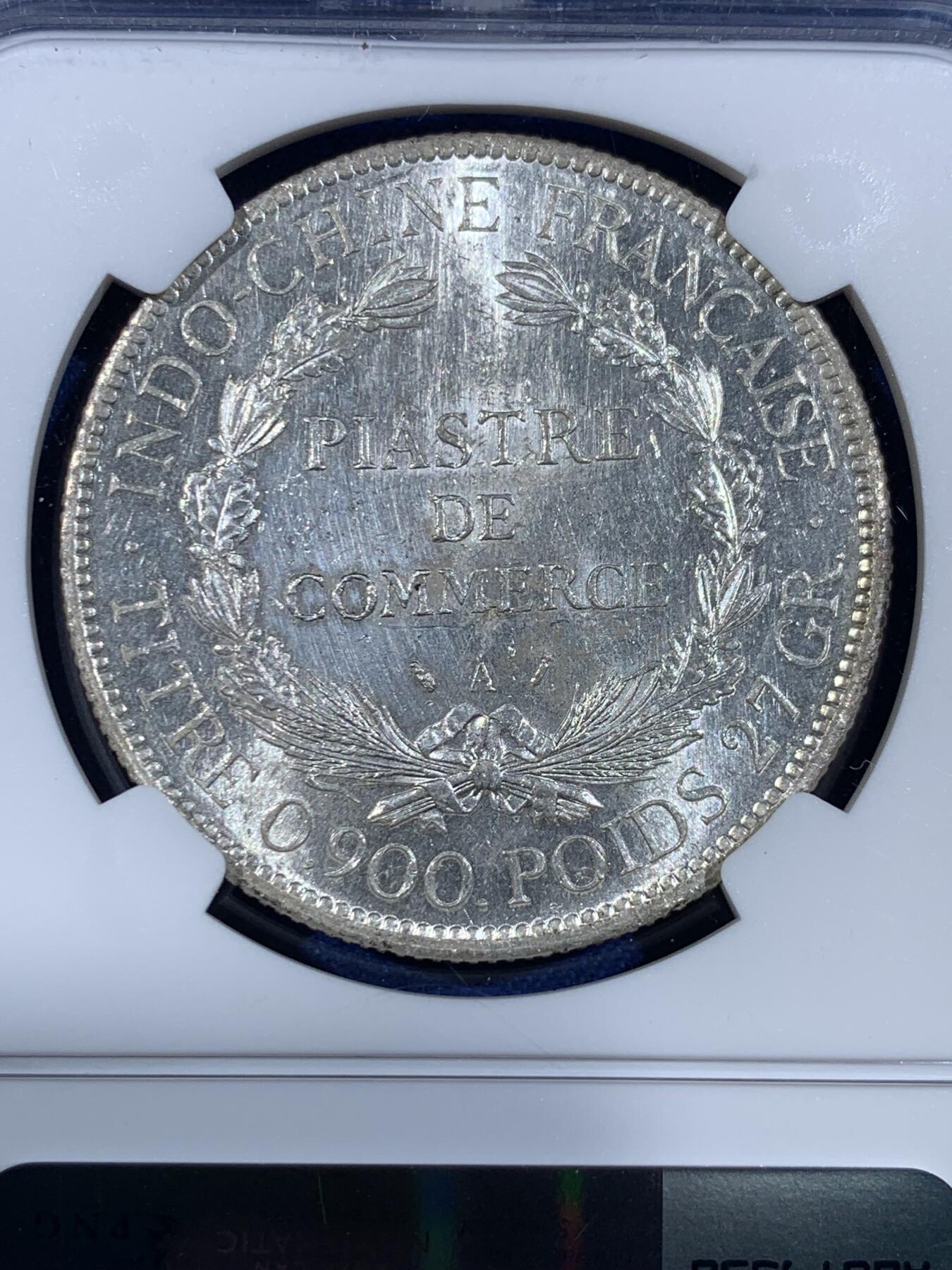 《竞宝斋》第439场 周日，周一，周二 3场连拍 （全场包邮） NGC UNCD 法属印支1896年坐洋1皮阿斯特银币