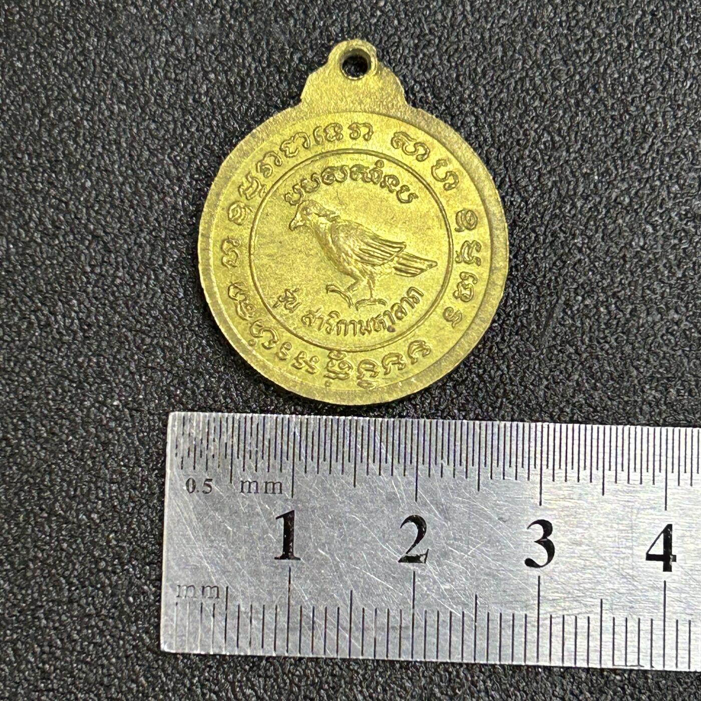 西秦中古拍卖第六十六期