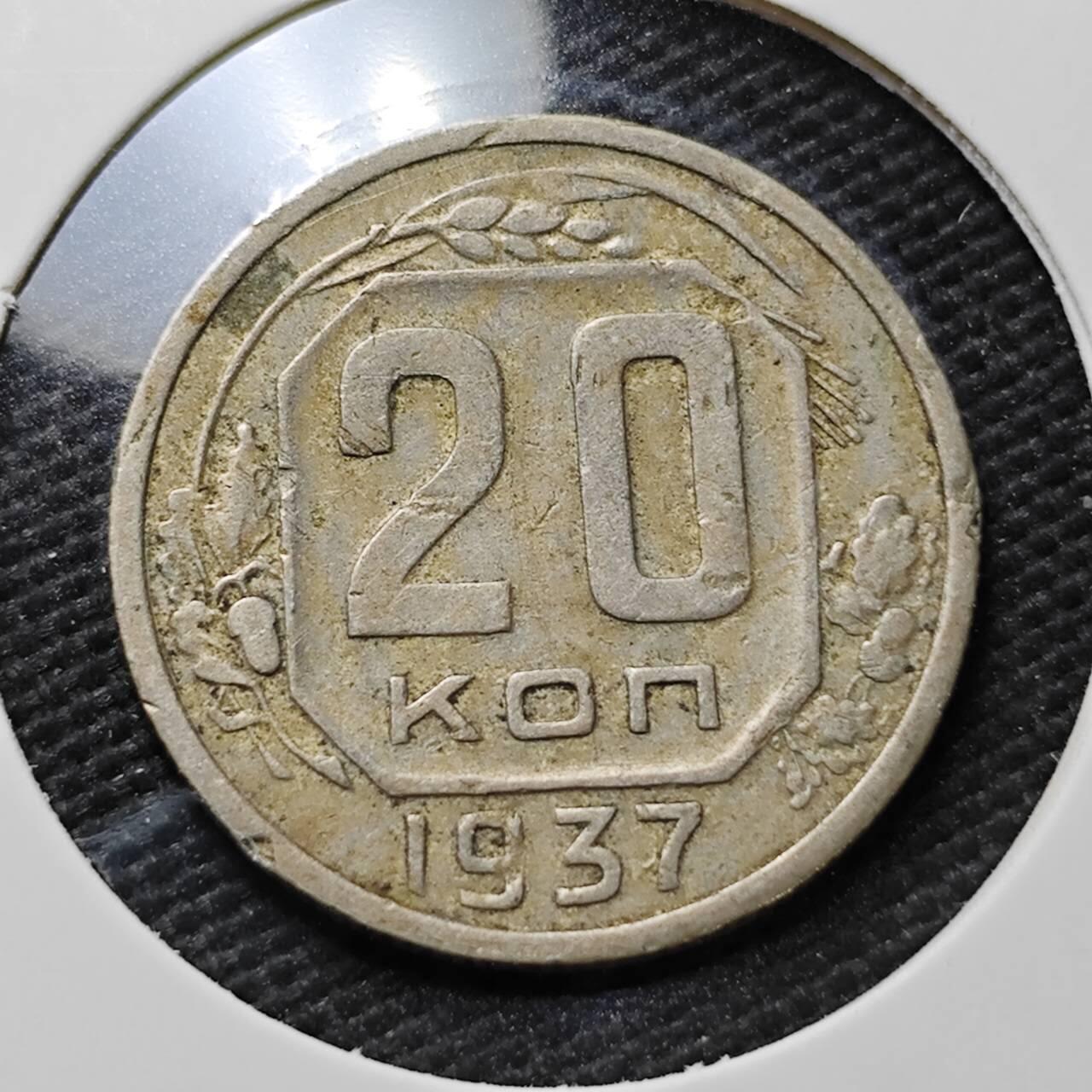 KK钱币收藏小铺  第372场  2月预留时间 周末发货