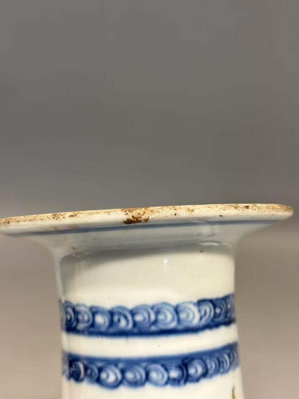 兰馨堂瓷器专场 晚清民国青花八宝瓷瓶 