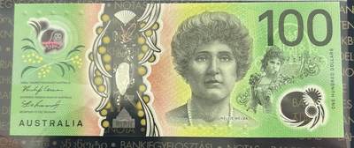 【礼羽收藏】🌏世界钱币拍卖第112期 - 100澳大利亚元全新品相UNC非常漂亮