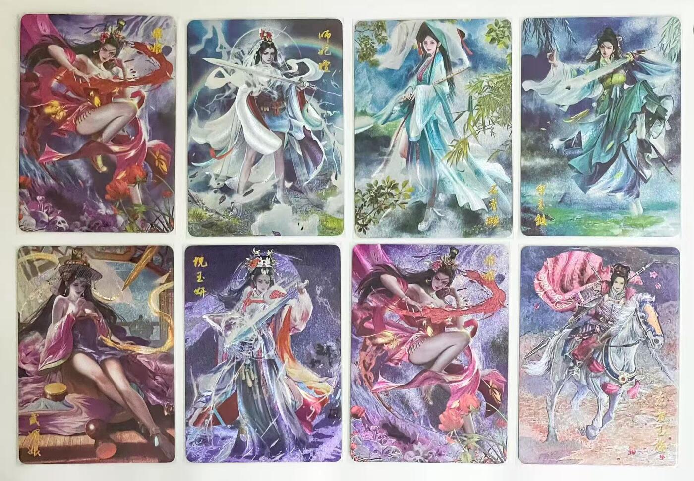 NO.15 好又多金牌大场，双11狂欢继续！每周一站式配齐，方便凑单！（周6晚8点截拍，卖家送拍0抽成！） 燎原隋唐 胡子怪兽特卡 6张粗闪