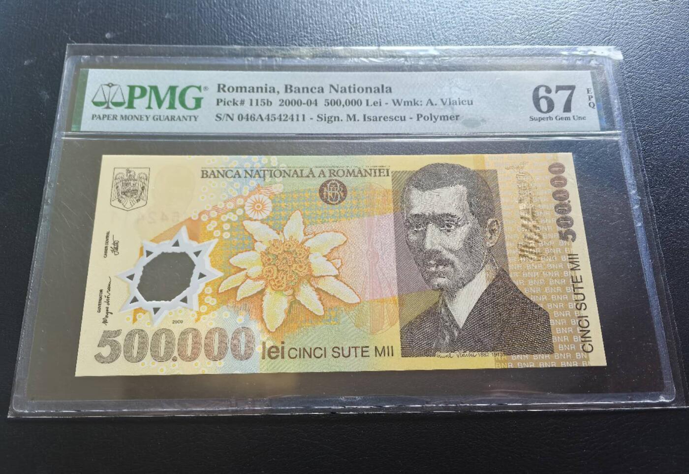 Triple S 第67期 2000罗马尼亚500000塑料钞