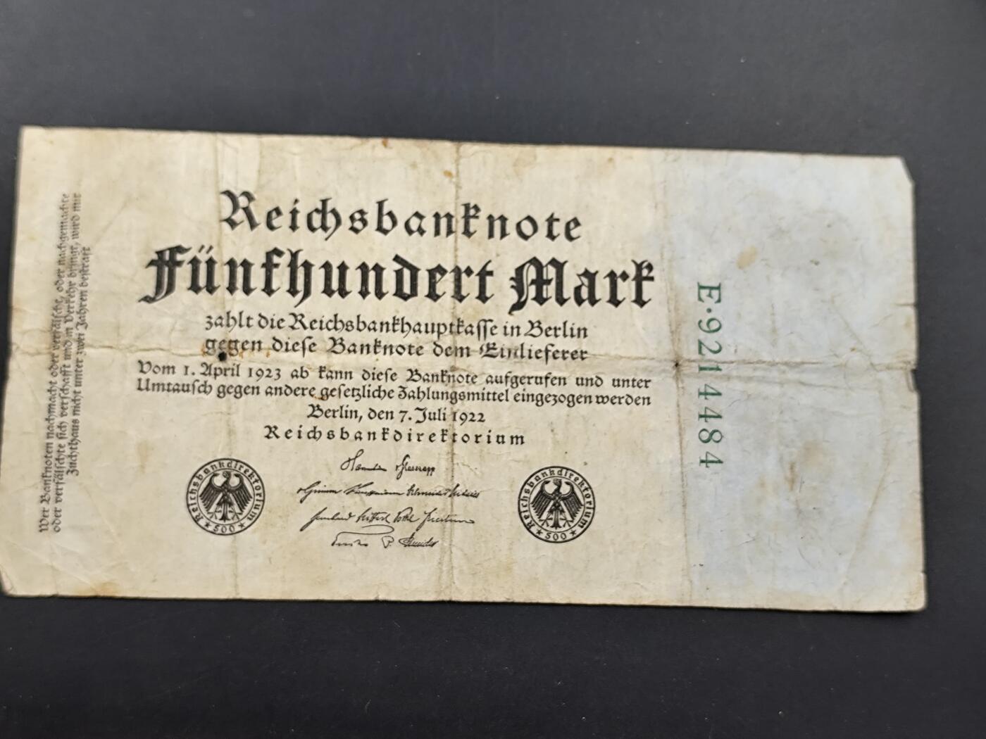 11月16日奖章钱币专场