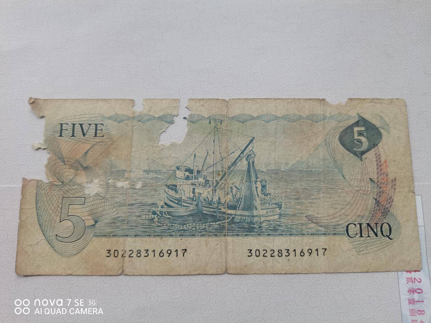 纸币 79年加拿大5元