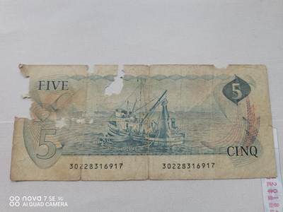 纸币 - 79年加拿大5元