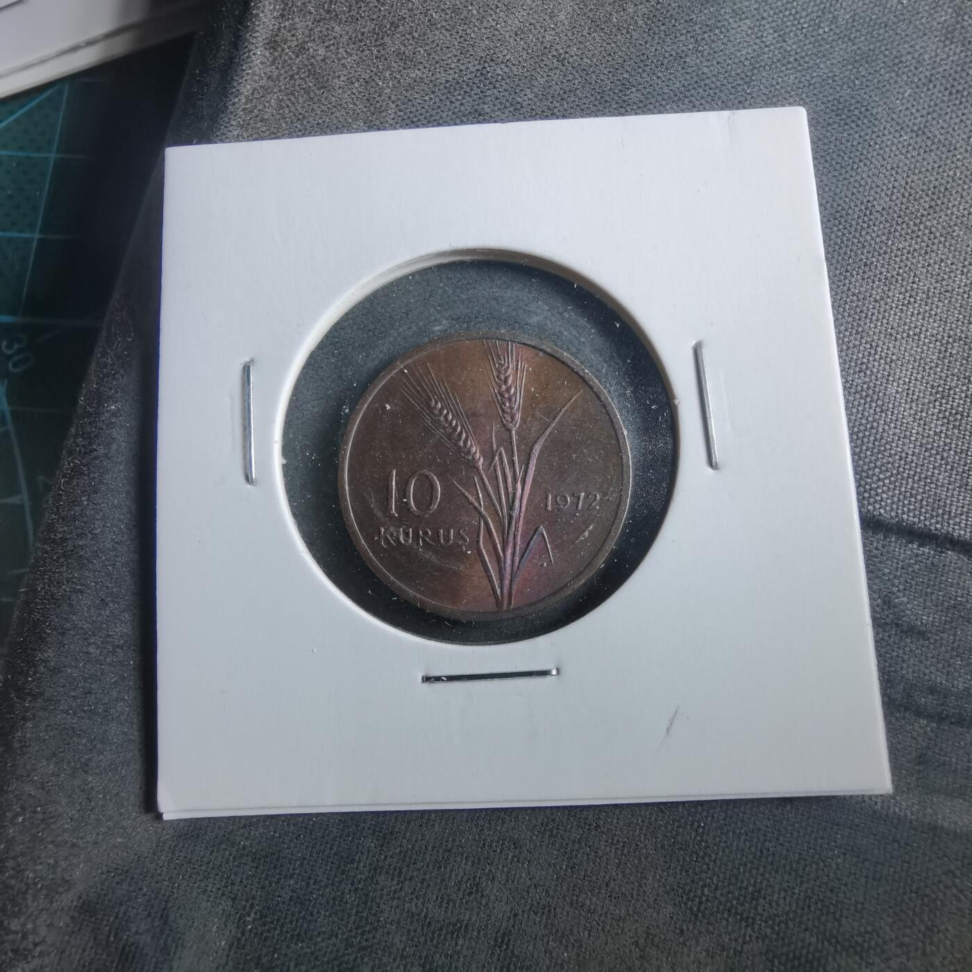 沼泽如烟--第906场 土耳其1972年10库鲁