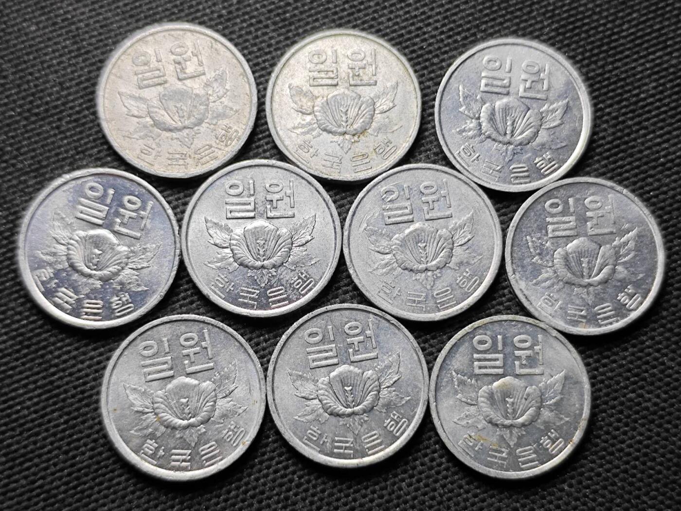 KK钱币收藏小铺  第372场  2月预留时间 周末发货