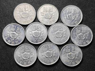 KK钱币收藏小铺  第372场  2月预留时间 周末发货 -  韩国木槿花一组10枚