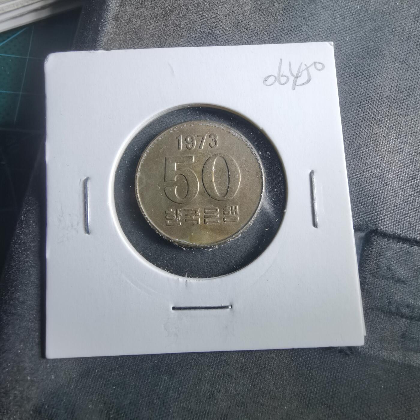 沼泽如烟--第906场