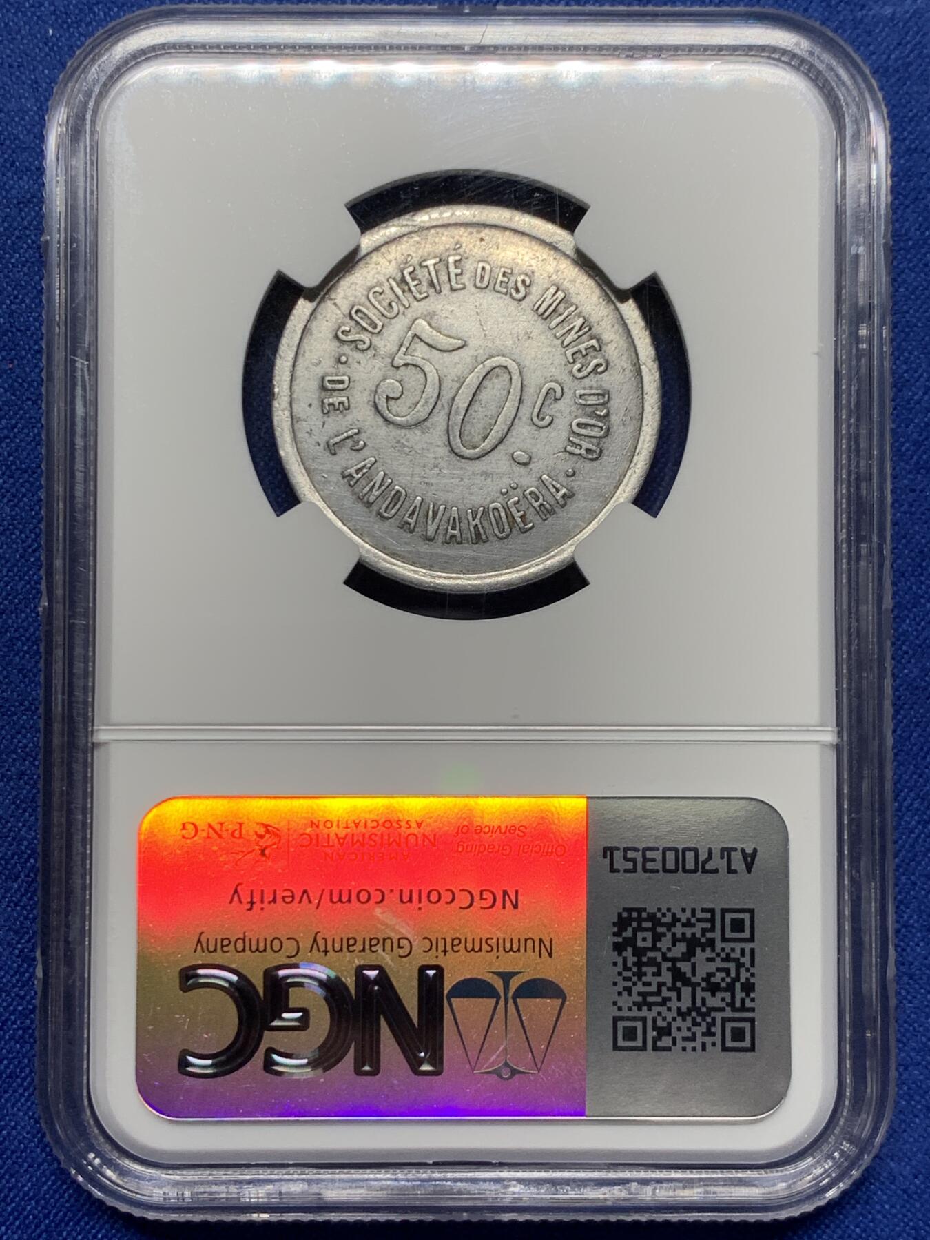 《竞宝斋》第439场 周日，周一，周二 3场连拍 （全场包邮） NGC AU 法属马达加斯加 1920 安达瓦科拉矿业公司 50分代币 殖民地代币热门品种