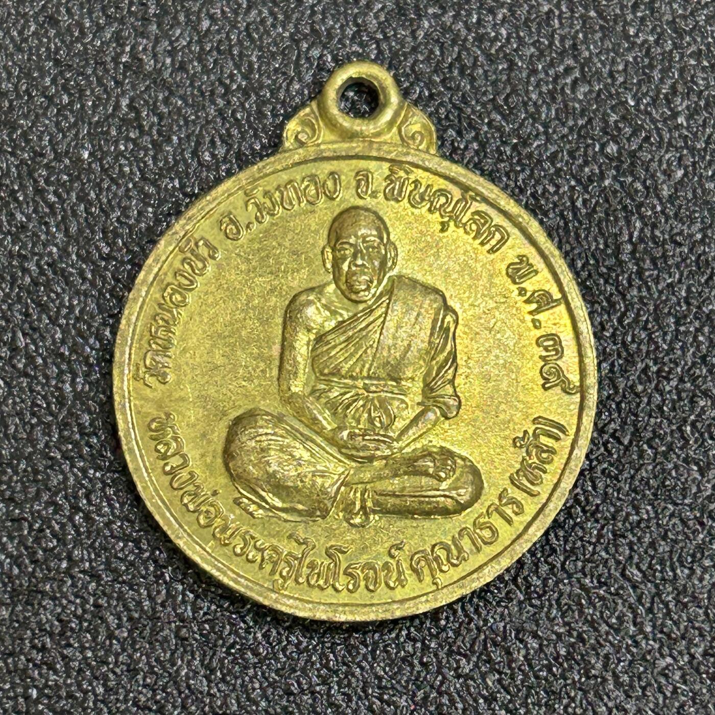 西秦中古拍卖第六十六期