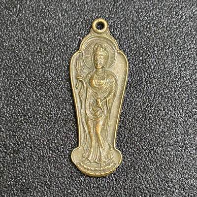 西秦中古拍卖第六十六期 - 泰国早期佛教观音菩萨徽章 华人团体制作 