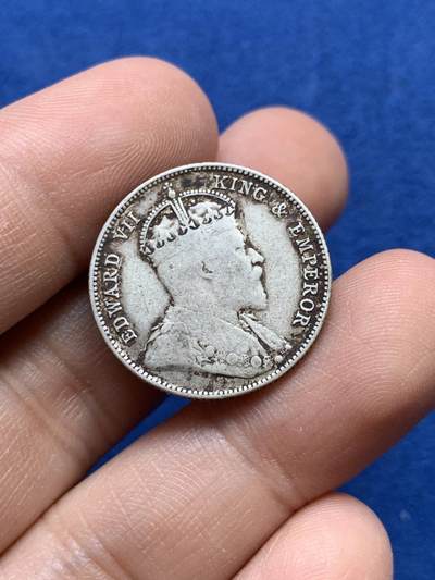 《竞宝斋》第439场 周日，周一，周二 3场连拍 （全场包邮） - 香港1902年爱德华七贰毫20分 包浆十分好