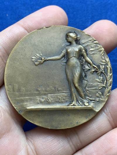 《竞宝斋》第439场 周日，周一，周二 3场连拍 （全场包邮） - 法国艺术协会纪念章 三角铜标 52克 49.5mm