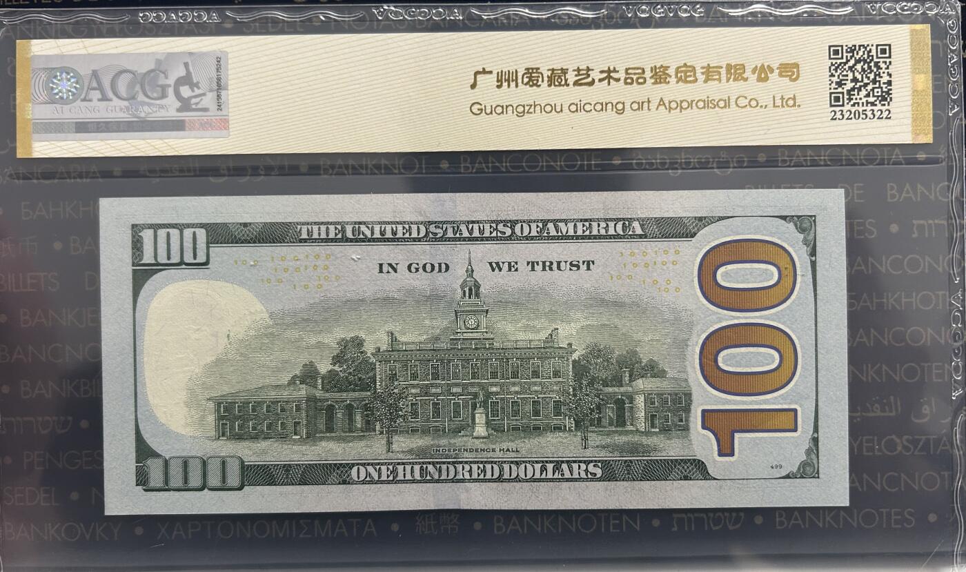 【礼羽收藏】🌏世界钱币拍卖第112期