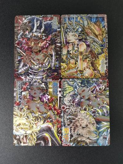 NO.15 好又多金牌大场，双11狂欢继续！每周一站式配齐，方便凑单！（周6晚8点截拍，卖家送拍0抽成！） - 卡萃 李尊奇 七宗罪 粗闪4张