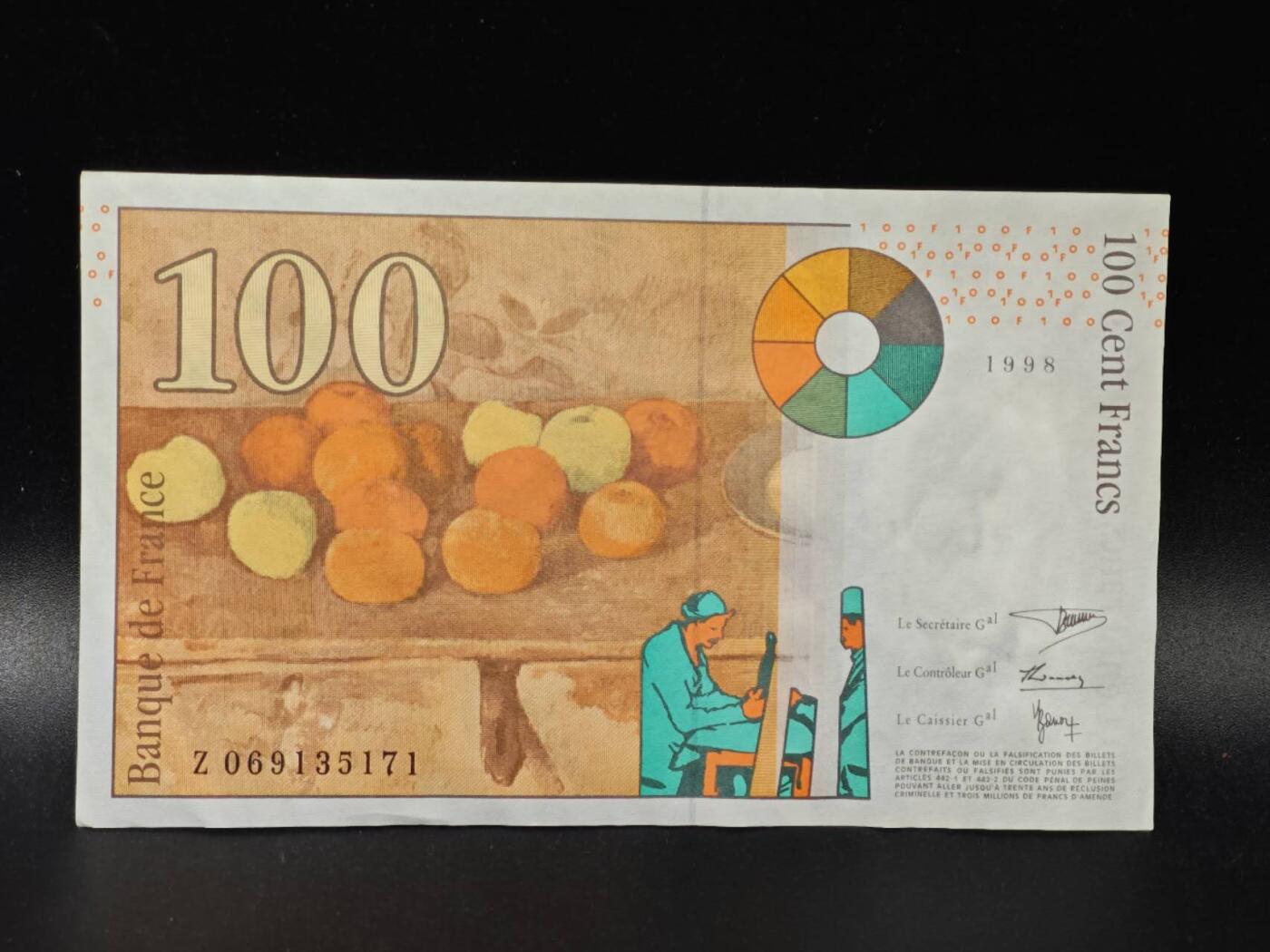 【淘币小摊】限时拍第八百拍  纸币场  满百包邮可预留两周  周一统一发货  法国1998年100法郎