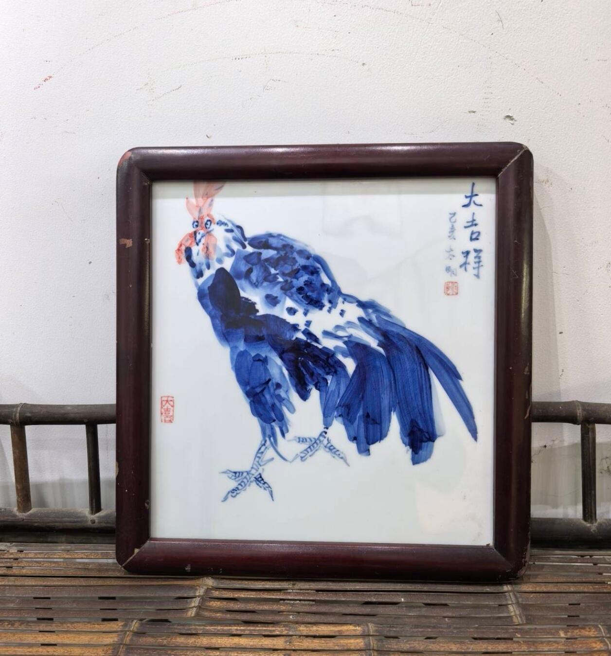 兰馨堂瓷器专场 名家青花鸡瓷板画陈太明