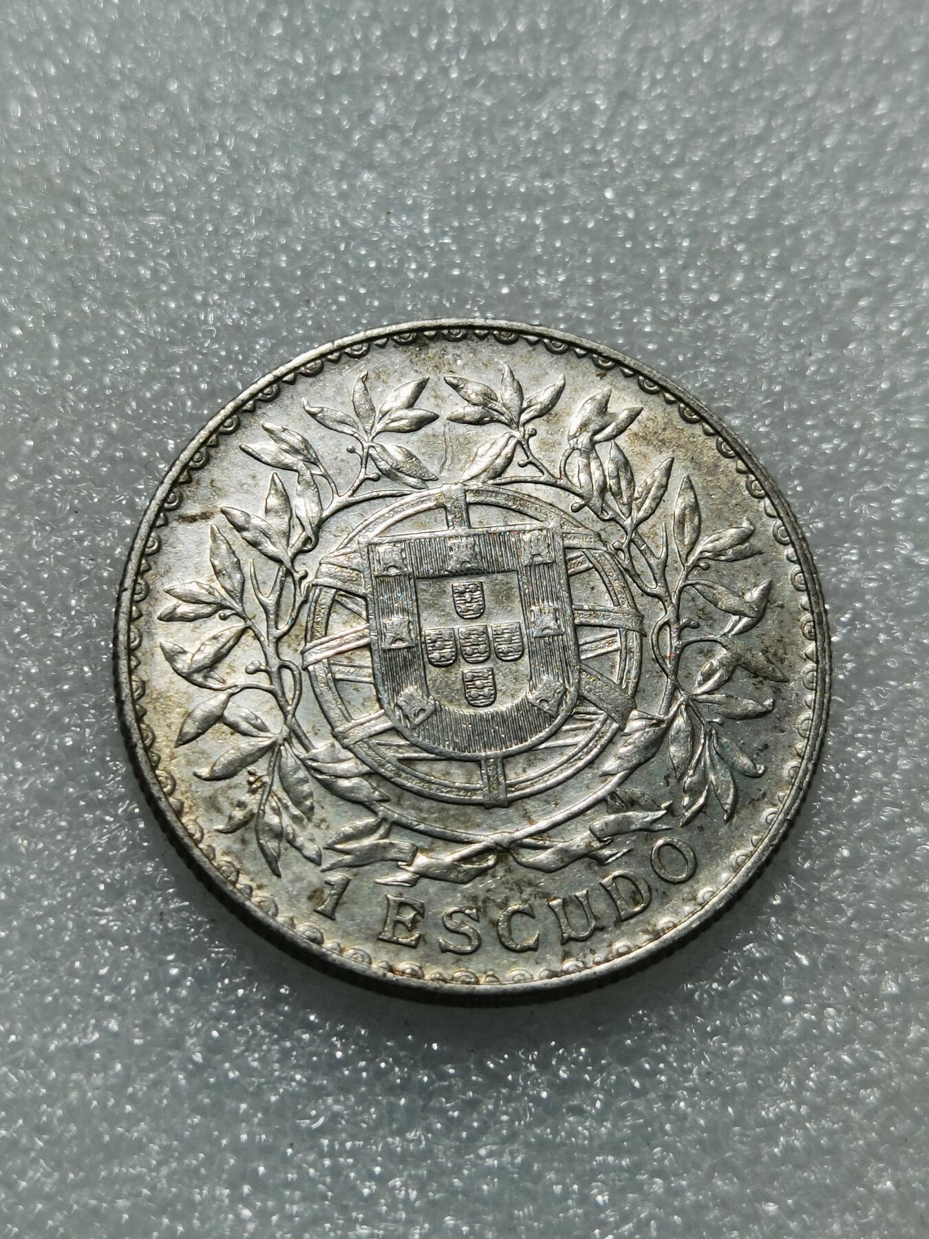 天下钱庄专场欢迎参拍 葡萄牙自由女神1埃斯库多银币