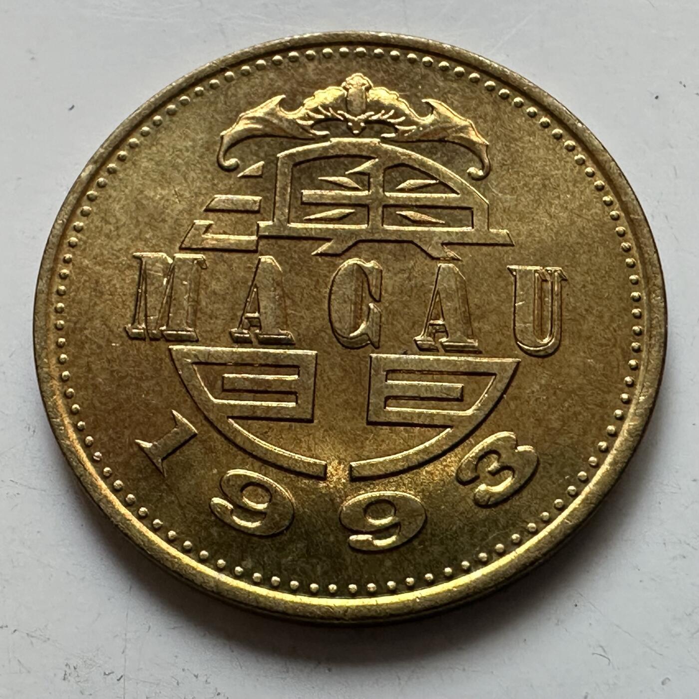 🌹外币初藏🌹🐯2025年第129场  每周二四六晚8️⃣点 接代拍