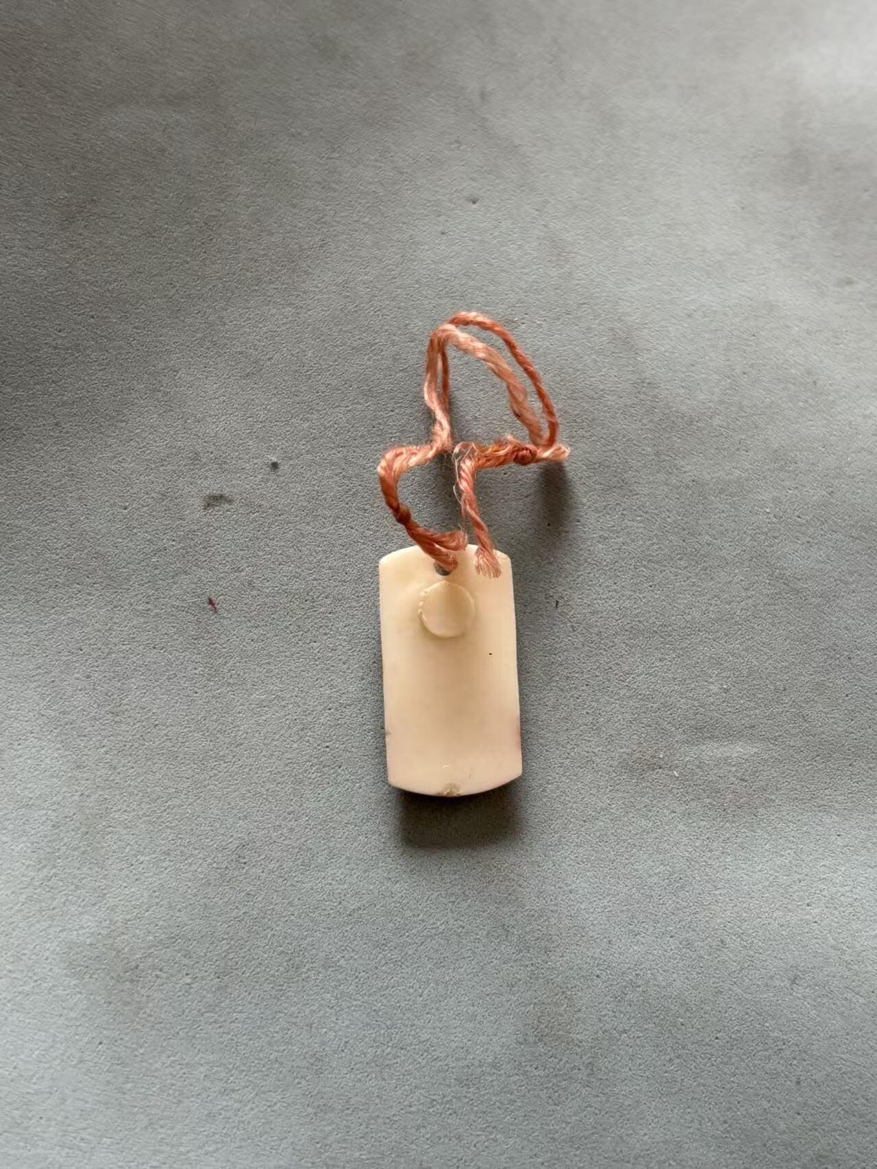 盛世勋华——号角文化勋章邮票专场拍卖第290期 德国（1939）青年团乐鼓纪念牌