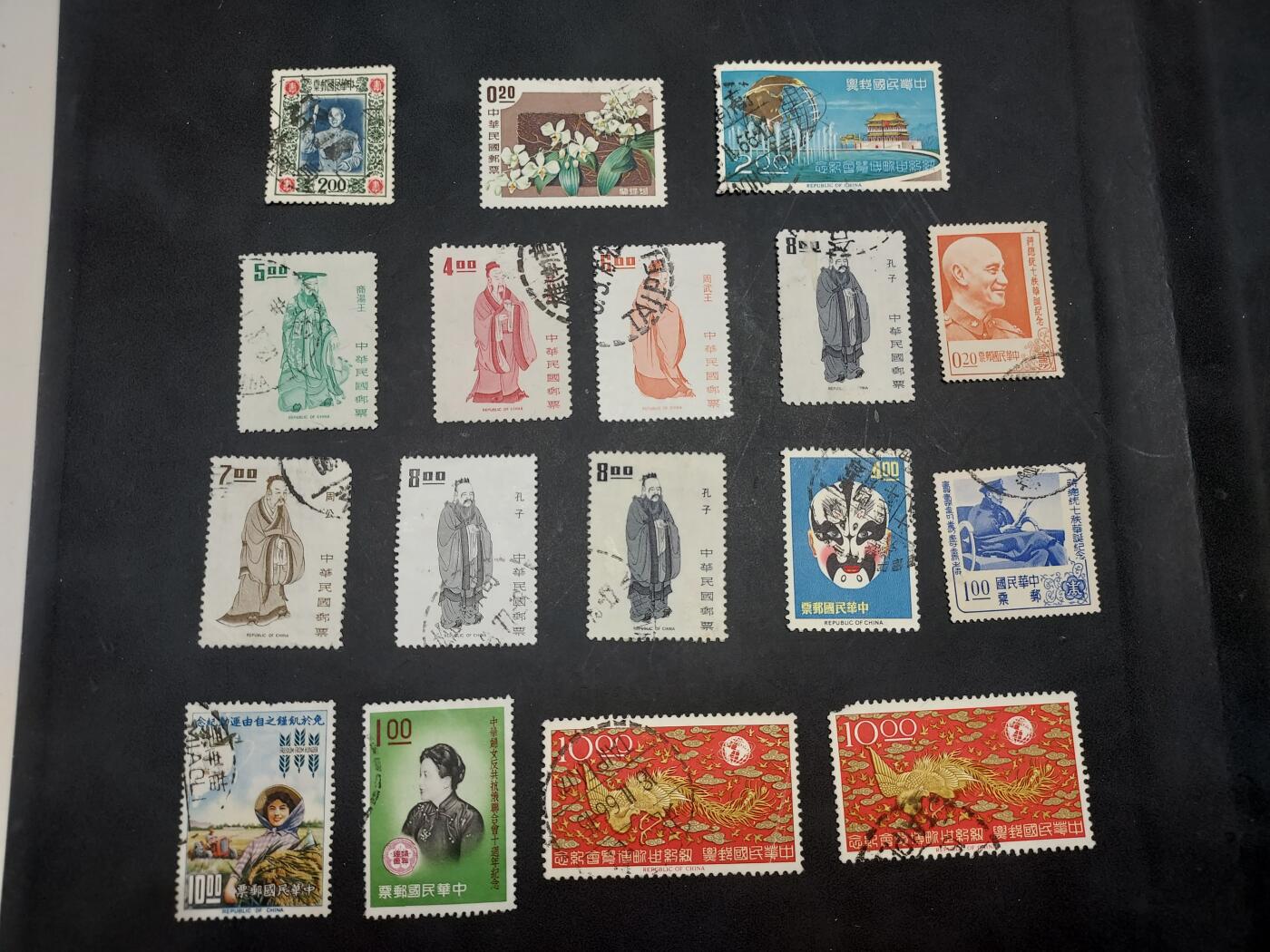 博彦收藏  TM 11月22日 8点 邮票专场