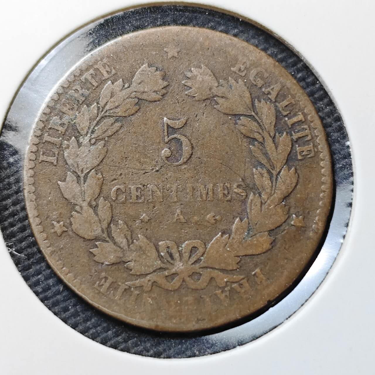 KK钱币收藏小铺  第372场  2月预留时间 周末发货  1977法国5分铜币