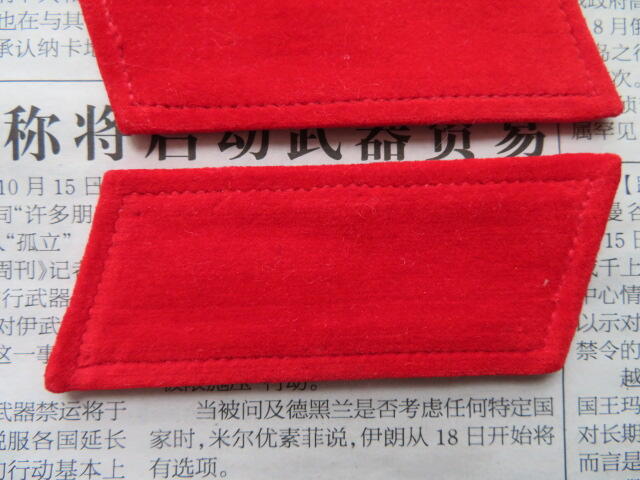 73--【全新】【有脏痕】65扎线红领章一付20220104-6