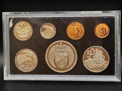 【淘币小摊】实时拍第七百九十九拍   银币套币场   满百包邮可预留二周 每周一统一发货   - 新西兰1971年精制套币