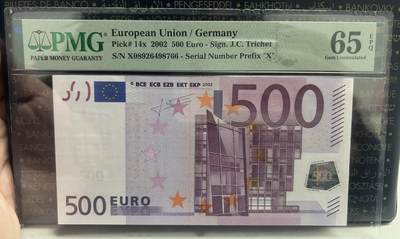 【礼羽收藏】🌏世界钱币拍卖第112期 - PMG65EPQ 欧元500，高分尾双6