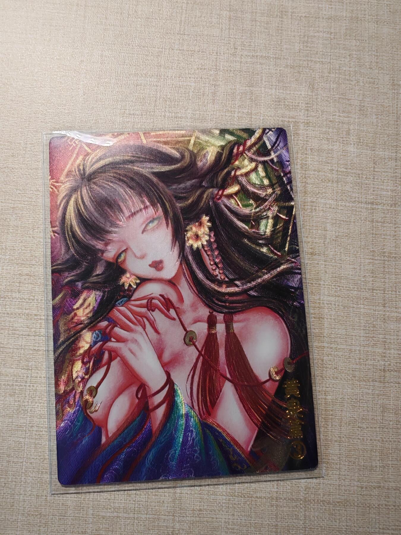 卡牌实验室开始第四次实验 【亲签19/20】【裸卡】【太乙】黄泉篇3