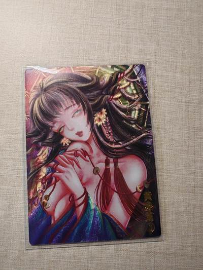 卡牌实验室开始第四次实验 - 【亲签19/20】【裸卡】【太乙】黄泉篇3