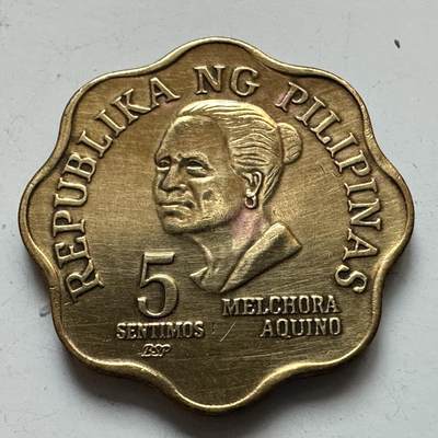 🌹外币初藏🌹🐯2025年第129场  每周二四六晚8️⃣点 接代拍 - 菲律宾1979年五分