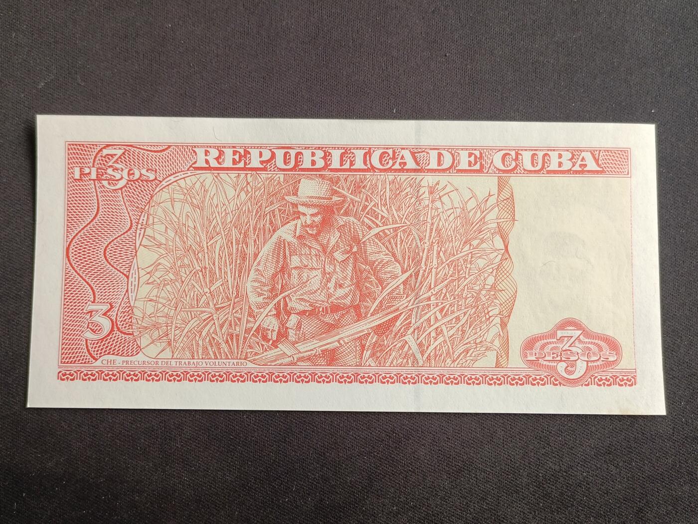 【游宝拍卖】乙巳蛇年88期 佣金1+6% 古巴-3比索 2004年 全新UNC-