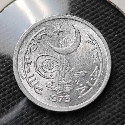 KK钱币收藏小铺  第372场  2月预留时间 周末发货 -  1973巴基斯坦1派沙拆卷品