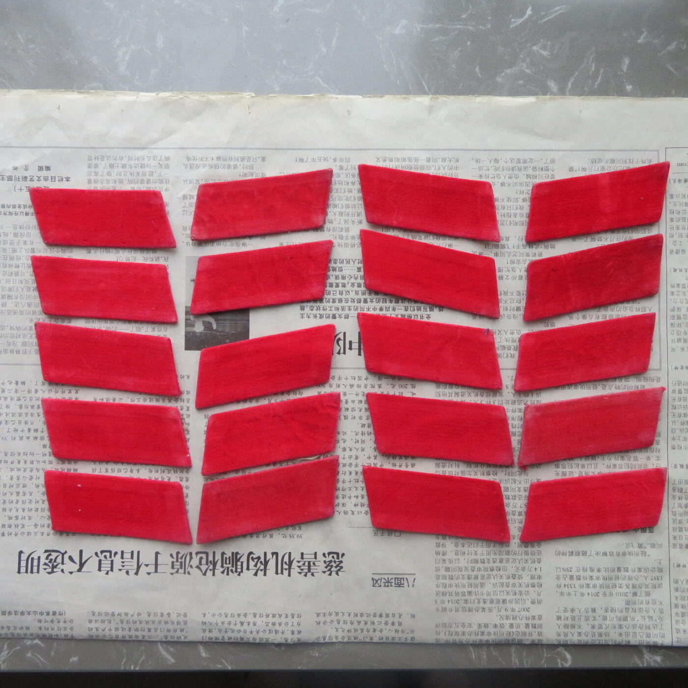 60--使用过的65无扎线红领章10付一组20141019-6