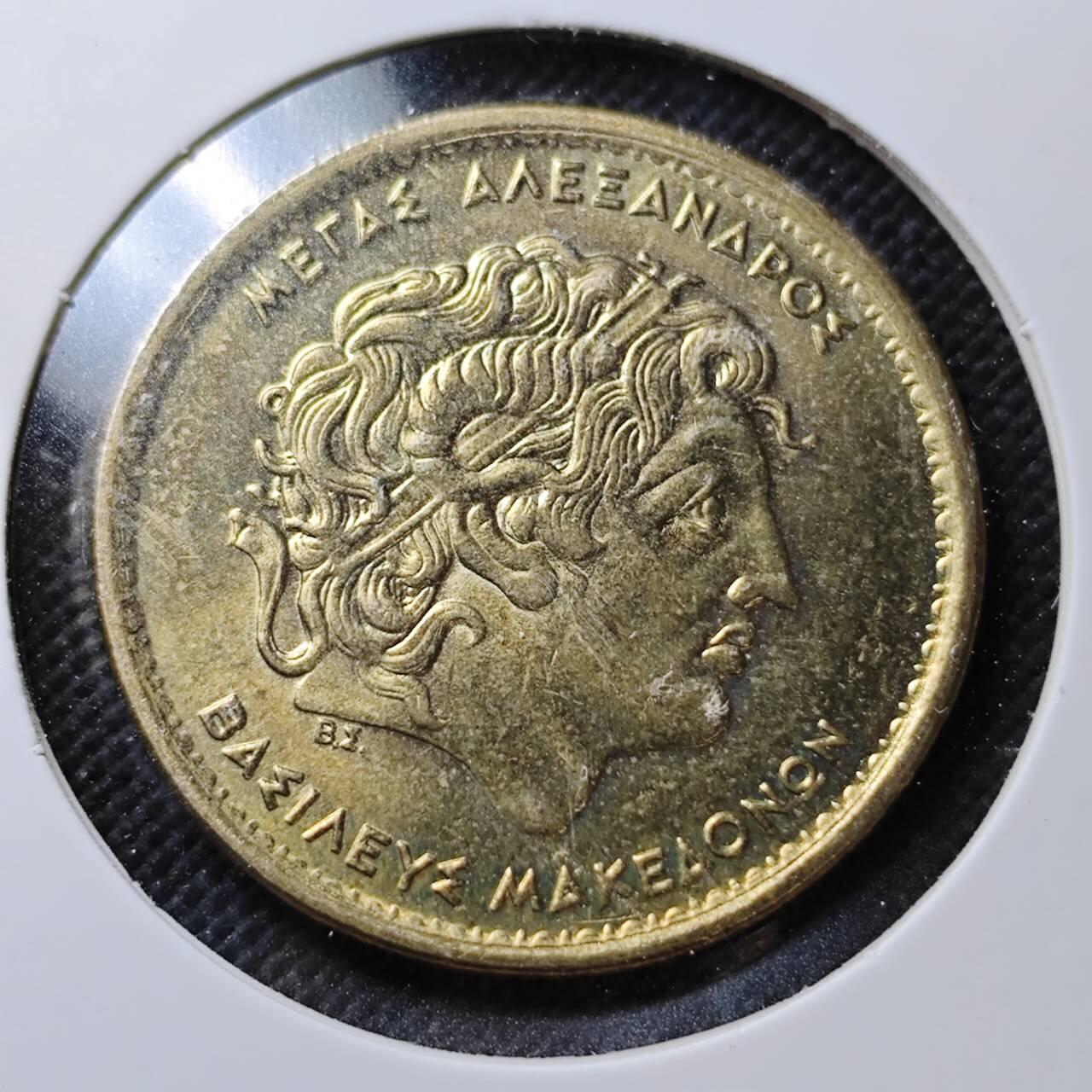 KK钱币收藏小铺  第373场  2月预留时间 周末发货  1992希腊100德拉克马 好品