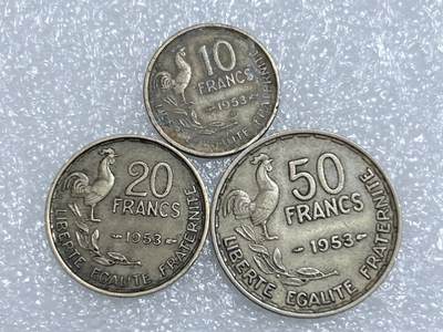 第一海外回流一元起拍收藏 散集专场  第268期 - 法国1953年高卢鸡铜币3枚 （50+20+10）法郎
