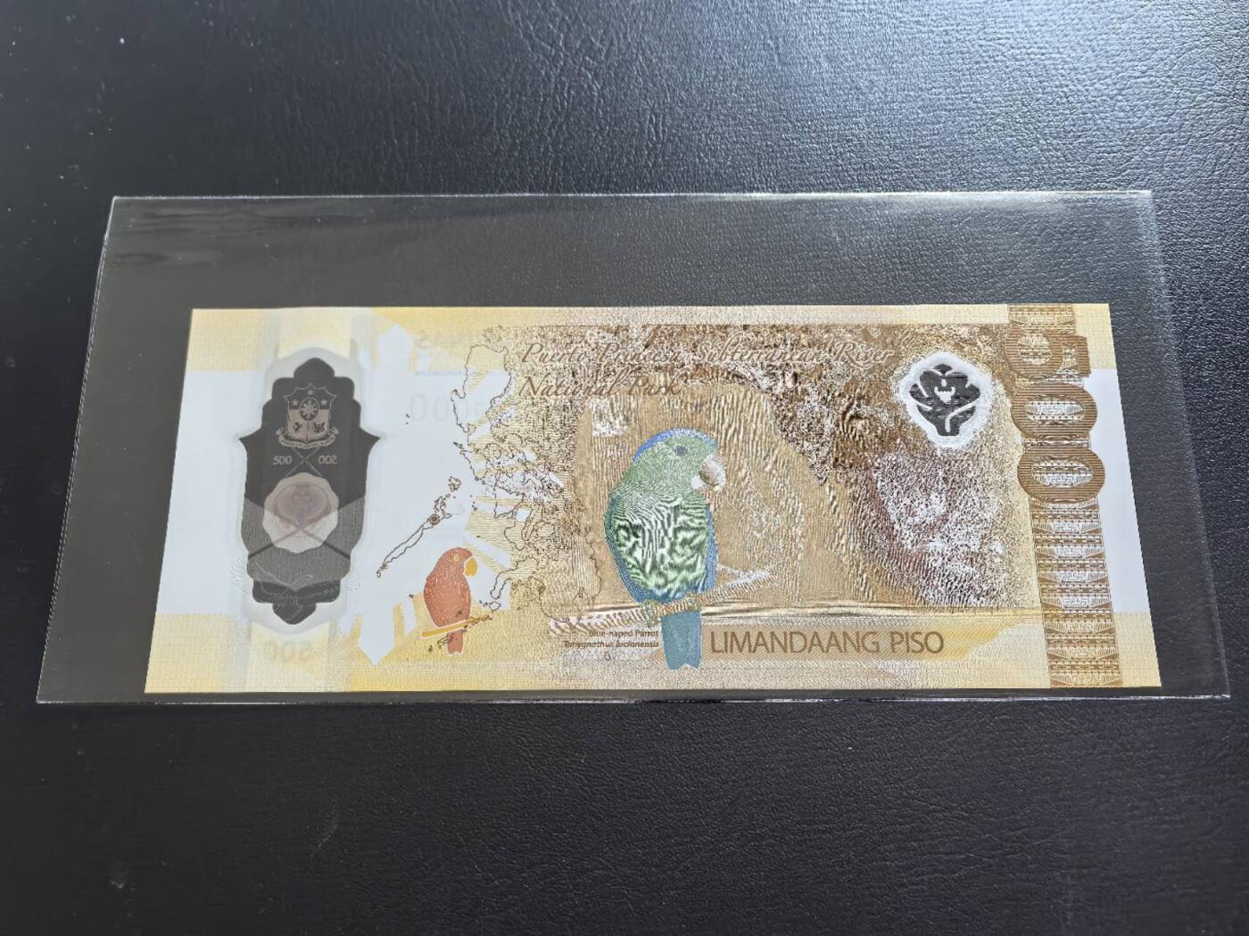 Triple S 第67期 2024菲律宾500比索，豹子号000，全新UNC