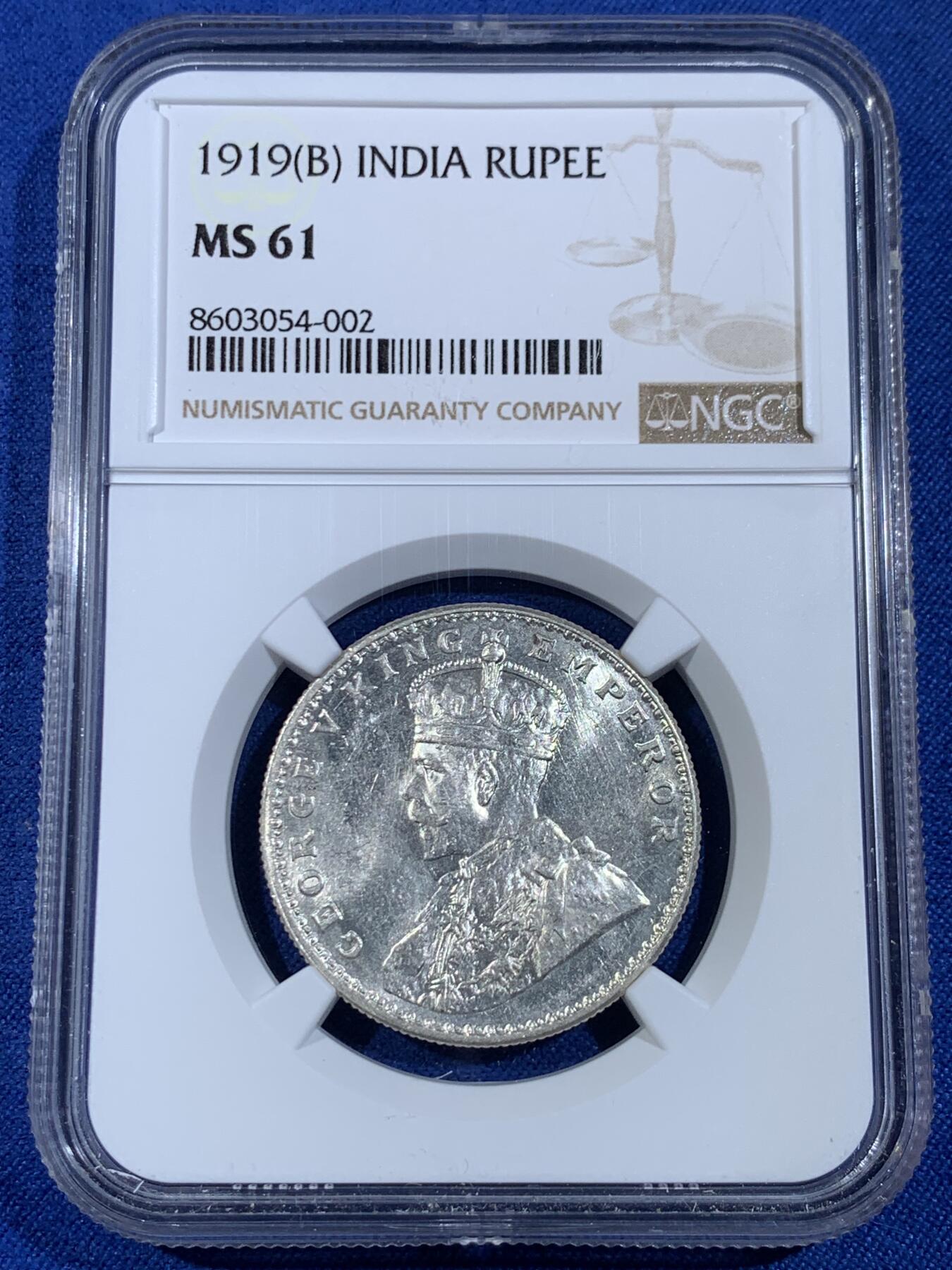 《竞宝斋》第439场 周日，周一，周二 3场连拍 （全场包邮） NGC MS61 英属印度 1919年 乔治五世 1卢比 银币 卷拆品 上n低评级 全原光品