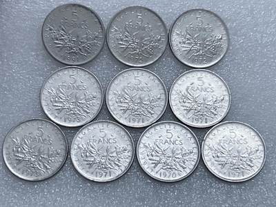 第一海外回流一元起拍收藏 散集专场  第268期 - 法国5法郎硬币 10枚