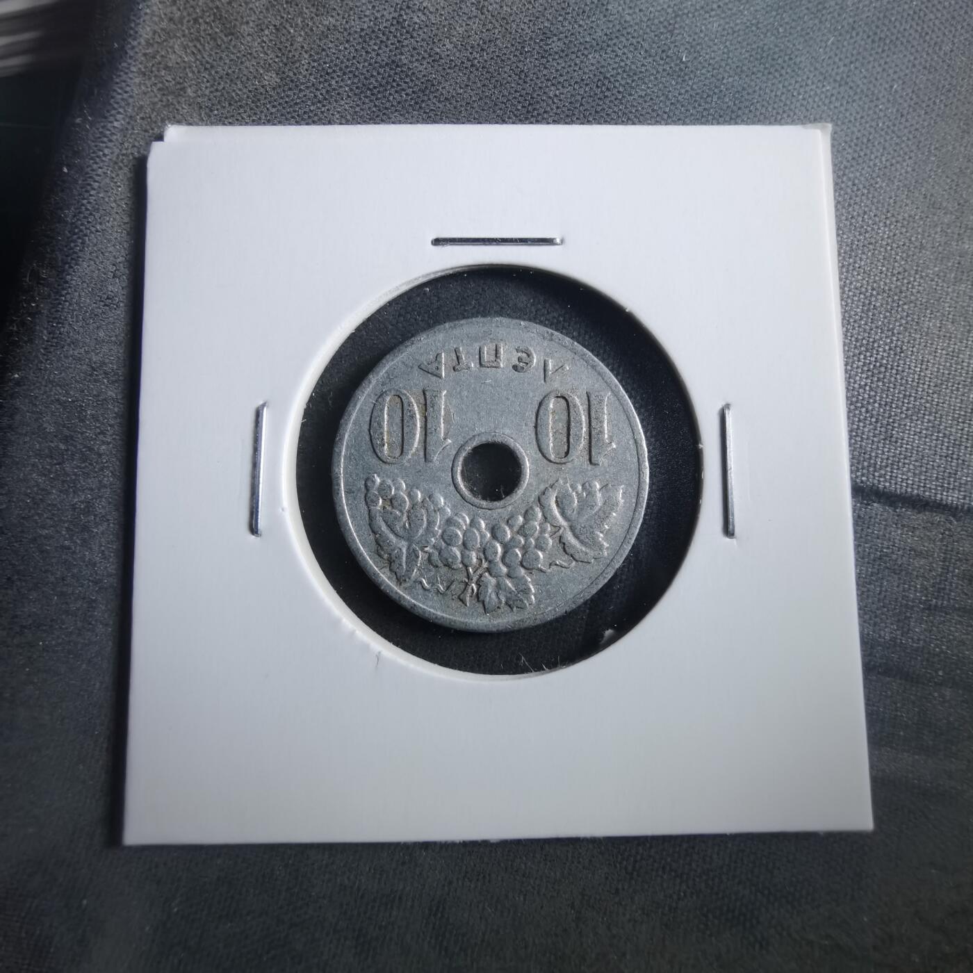 沼泽如烟--第906场 希腊1959年10雷普塔