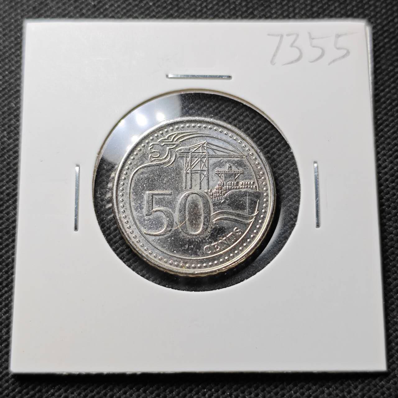 KK钱币收藏小铺  第373场  2月预留时间 周末发货  新加坡50分